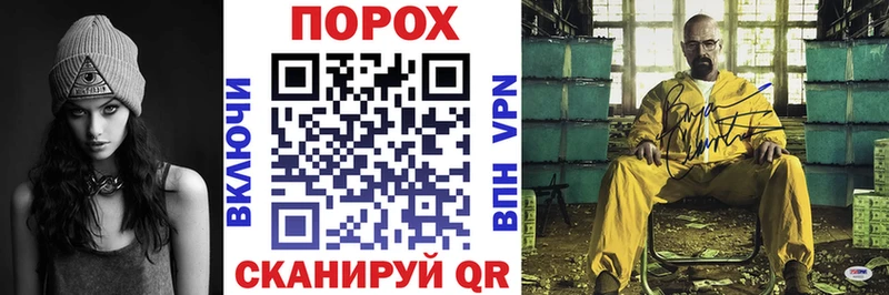mega сайт  Камешково  Amphetamine 98% 