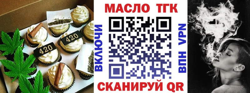 купить  сайты  Камешково  Canna-Cookies марихуана 