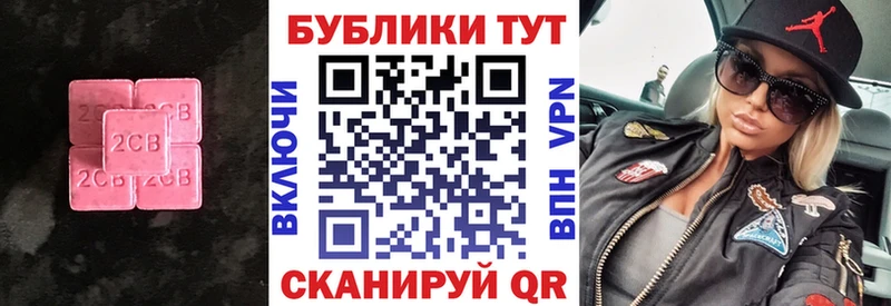 где найти наркотики  Камешково  Экстази XTC 