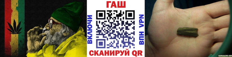 darknet клад Камешково ГАШИШ индика сатива купить сайты