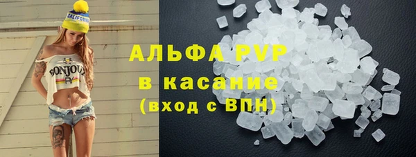 МДПВ Алексеевка