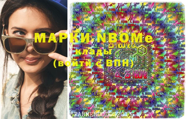 меф Алексин