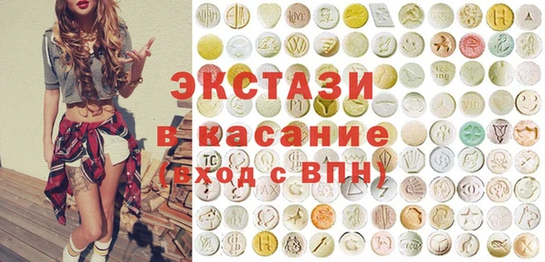 синтетический гашиш Алзамай