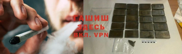 MDMA Семёнов