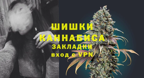 гашишное масло Семилуки