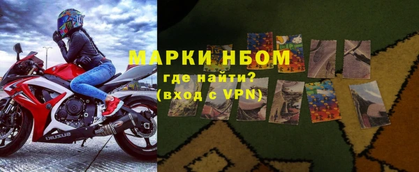 МДПВ Алексеевка