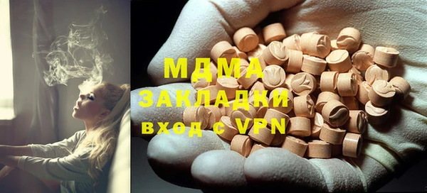 меф Алексин