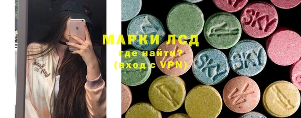 а пвп мука Семикаракорск