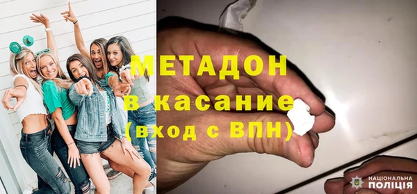 меф Алексин