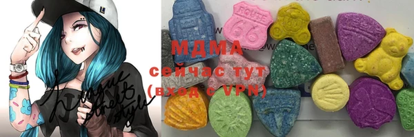 меф Алексин